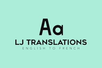 translate from english to french and french to english manually