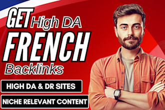 do high quality french backlink contextual on fr website