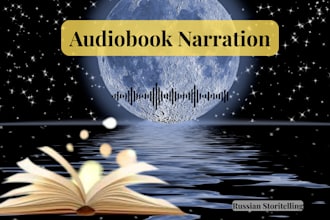 expressive russian audiobook narration