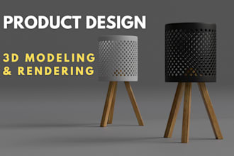 product design, 3d modeling and rendering