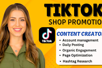 tiktok shop marketing manager tik tok video ads tiktok book promotion fix tiktok