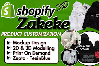 develop 2d 3d configuration on zakeke customily shopify kickflip amazon product