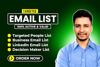 build targeted active email list for email marketing