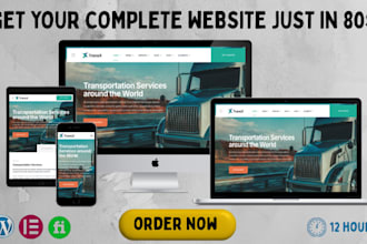 develop transport, travel, trucking, freight broker, cargo,and logistics website