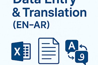 data entry and accounting, translation