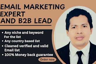 collect a targeted customer email list and b2b leads for email marketing