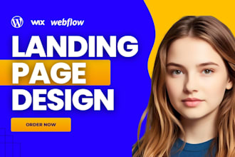 design landing page with wordpress, wix or webflow