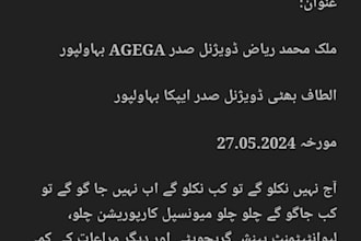 do professional data entry, urdu ocr