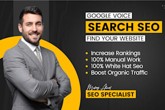 optimize your website for google voice search