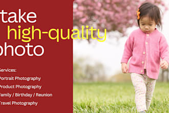 take photos and videos you need in maryland