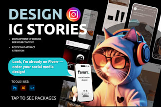 to design for social media