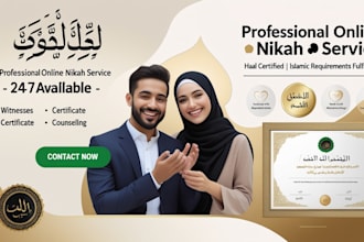 be your quick valid online nikah imam  with witness wail and certificate