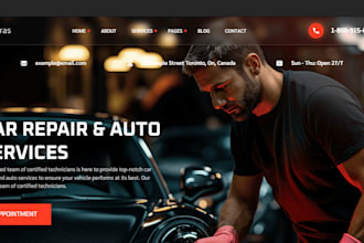 design car part website car part shopify store car dealer website dropshipping