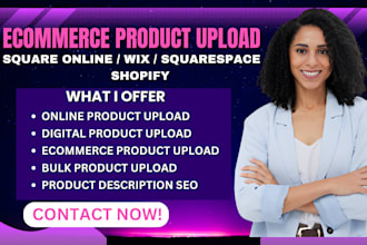 do square online product upload skincare product upload ecommerce product upload