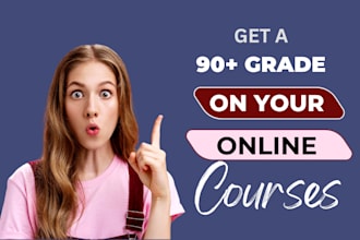manage and complete your online course