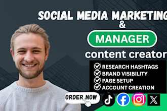 manage and grow your brand through powerful social media marketing