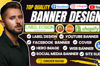 header design, sport flyers, etsy banner, banner design, shopify banner