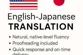 do translate japanese and english manually