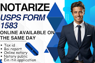 notarize usps form 1583 online available now public notary power of attorney id