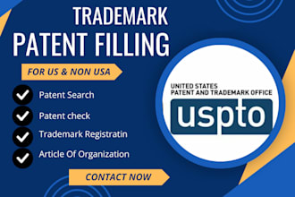 do US utility patent check filling patent attorney uspto trademark registration
