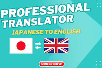 translate japanese to english english to japanese manually portugues to english