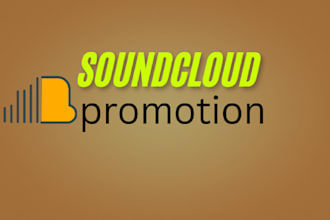 do soundcloud music promotion to grow your fan base