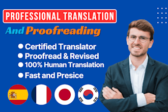 translate your documents, website, book, from english to spanish, french, dutch