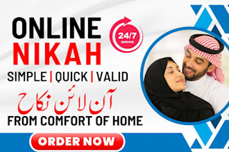 help with online nikah, provide witnesse, wali and certificate