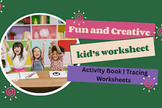 design kids worksheets activity books, flashcards and coloring pages