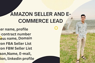 do e commerce seller lead