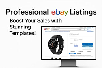 seo ebay product listing, ebay listing, ebay lister, ebay