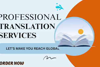 translate your book or ebook, spanish and german