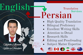 translate content between english and persian with precision