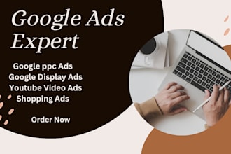 setup and manage your google ads ppc campaigns pmax campaigns