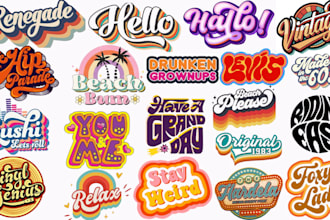 design 70s retro, hippie, psychedelic, funky font typography logo