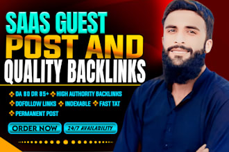 publish uk USA saas guest post, backlinks