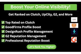enhance clutch designrush goodfirms g2 upcity sortlist online reputation