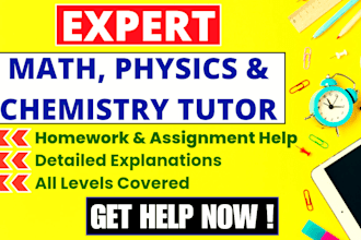 tutor organic chemistry math physics astronomy calculus linear algebra discrete