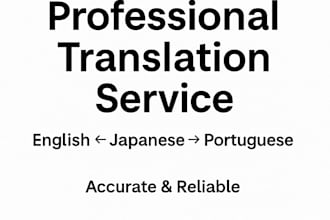 translate english to portuguese and japanese accurately