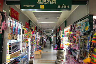 find suppliers from yiwu wholesale market with live video proof