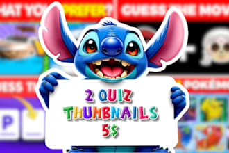 design custom quiz thumbnails