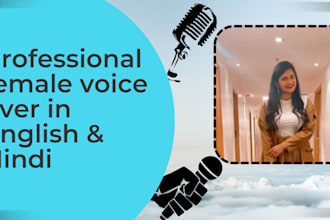 narrate ebook, youtube script, audiobook in a clear, engaging voice