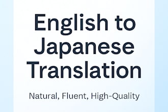 translate english to natural japanese professionally