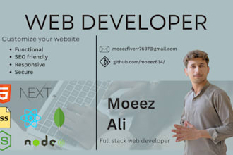 customize web product for companies and startup