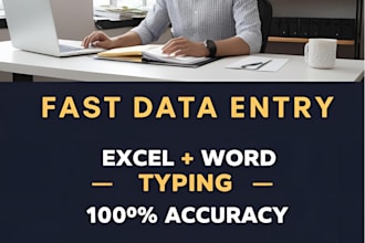 quick data entry c language help fast assignment