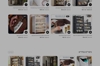create dropshipping woocommerce store on wordpress, shopify