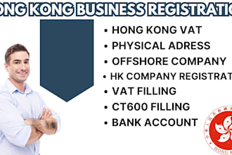 do hong kong business vat registration and provide hong kong pysical address
