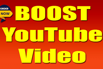 effectively promote youtube video to boost organic views