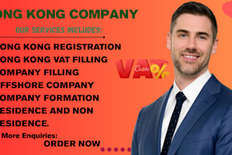 do hong kong vat business registration, ct600 filling, provide physical address