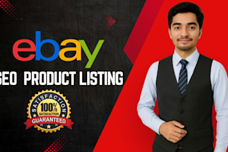 do SEO ebay product listing, ebay listing, ebay product upload